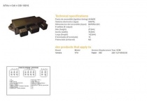 Модуль управления DZE CDI 10215
