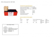 Модуль управления DZE CDI 1546