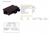 Модуль управления DZE CDI 1571