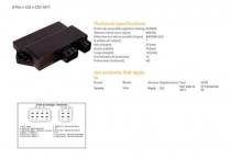 Модуль управления DZE CDI 1571