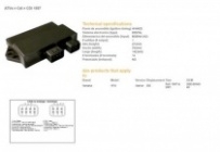 Модуль управления DZE CDI 1597