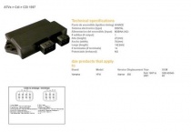 Модуль управления DZE CDI 1597