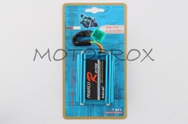 Модуль управления Progress Racing BUP-008 Active