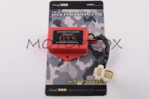 Модуль управления Stage-9 BUY-003 GY6 50