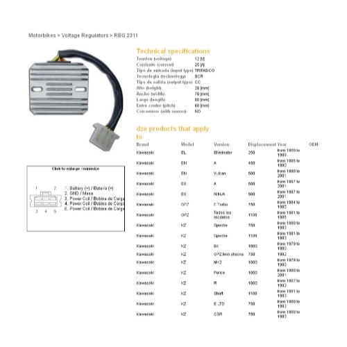 Регулятор напруги DZE REG 2311