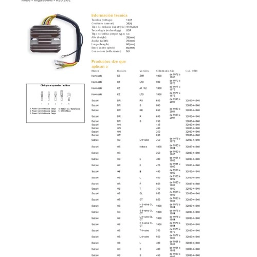 Регулятор напруги DZE REG 2352