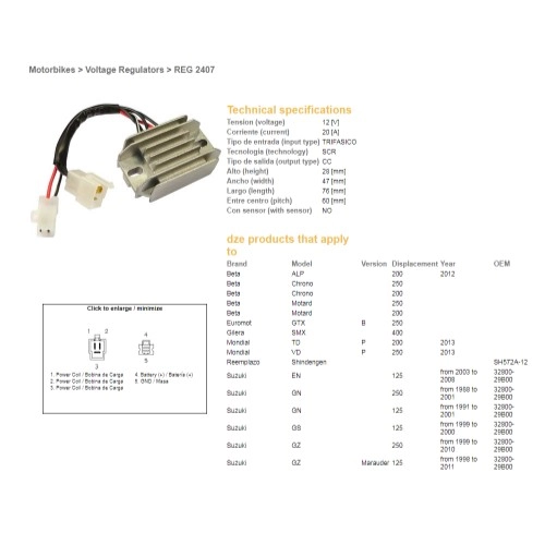 Регулятор напруги DZE REG 2407