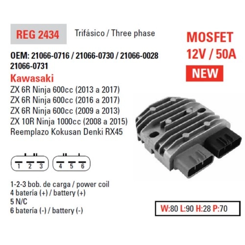Регулятор напруги DZE REG 2434