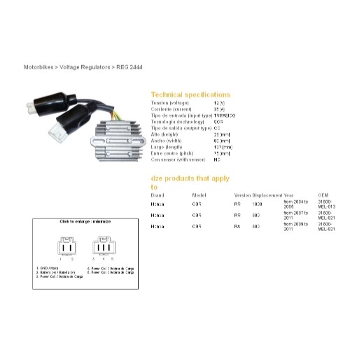 Регулятор напруги DZE REG 2444