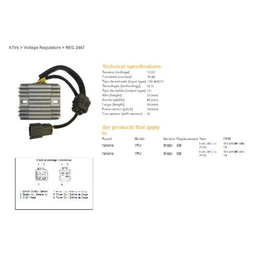 Регулятор напряжения DZE REG 2467