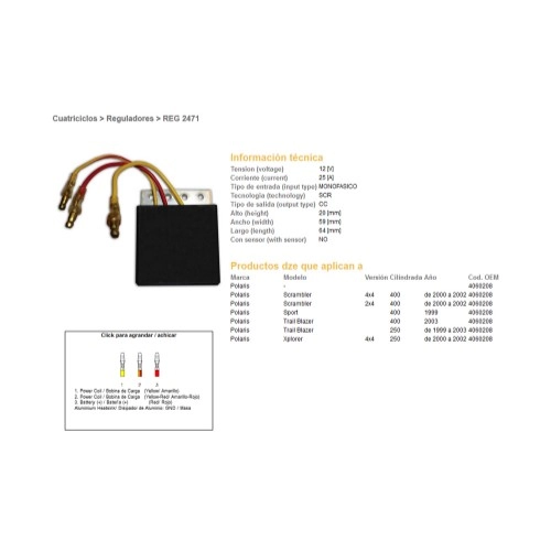 Регулятор напряжения DZE REG 2471