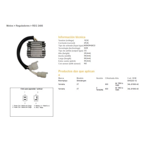 Регулятор напруги DZE REG 2485