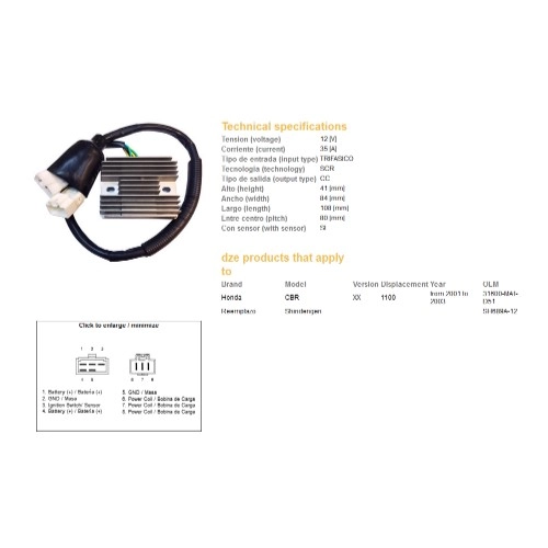 Регулятор напруги DZE REG 2488