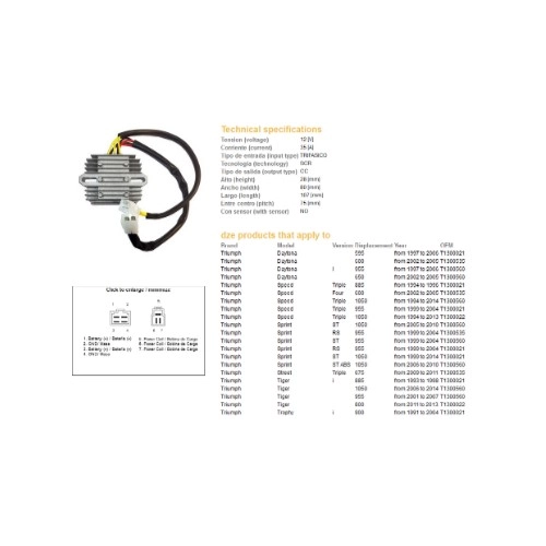 Регулятор напруги DZE REG 2493