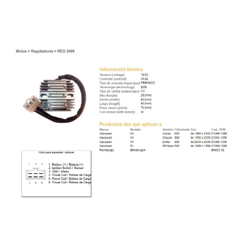 Регулятор напряжения DZE REG 2496