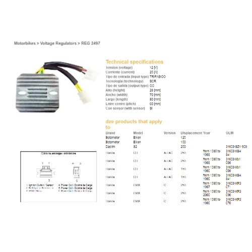 Регулятор напряжения DZE REG 2497
