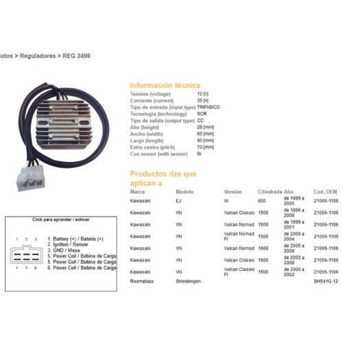 Регулятор напруги DZE REG 2498