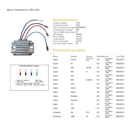 Регулятор напряжения DZE REG 2503