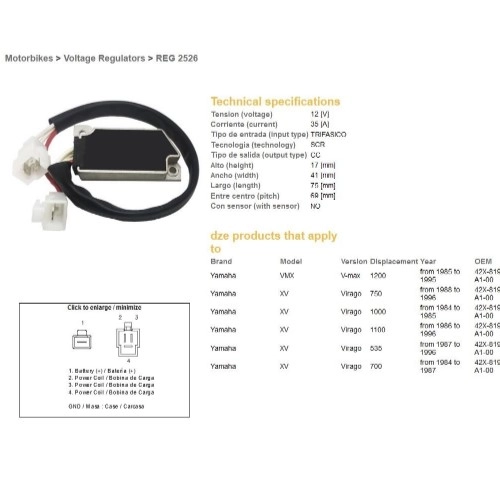 Регулятор напруги DZE REG 2526