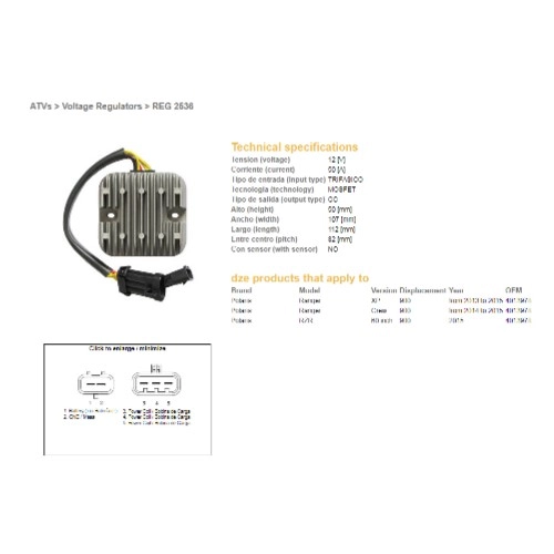 Регулятор напруги DZE REG 2536