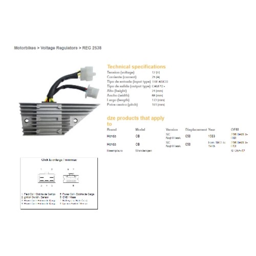 Регулятор напруги DZE REG 2538