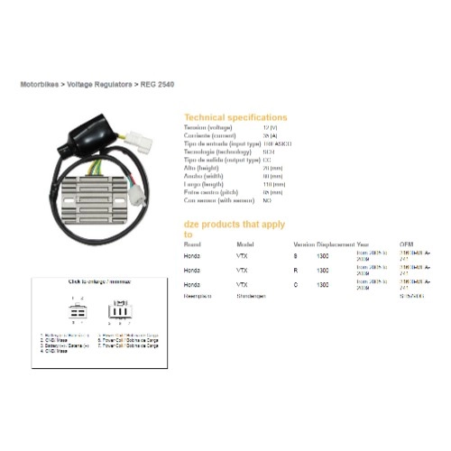 Регулятор напруги DZE REG 2540