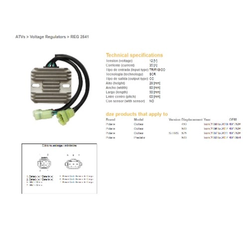 Регулятор напруги DZE REG 2541