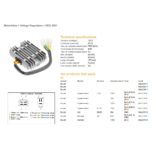 Регулятор напруги DZE REG 2551