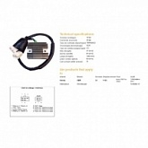 Регулятор напряжения DZE REG 2488
