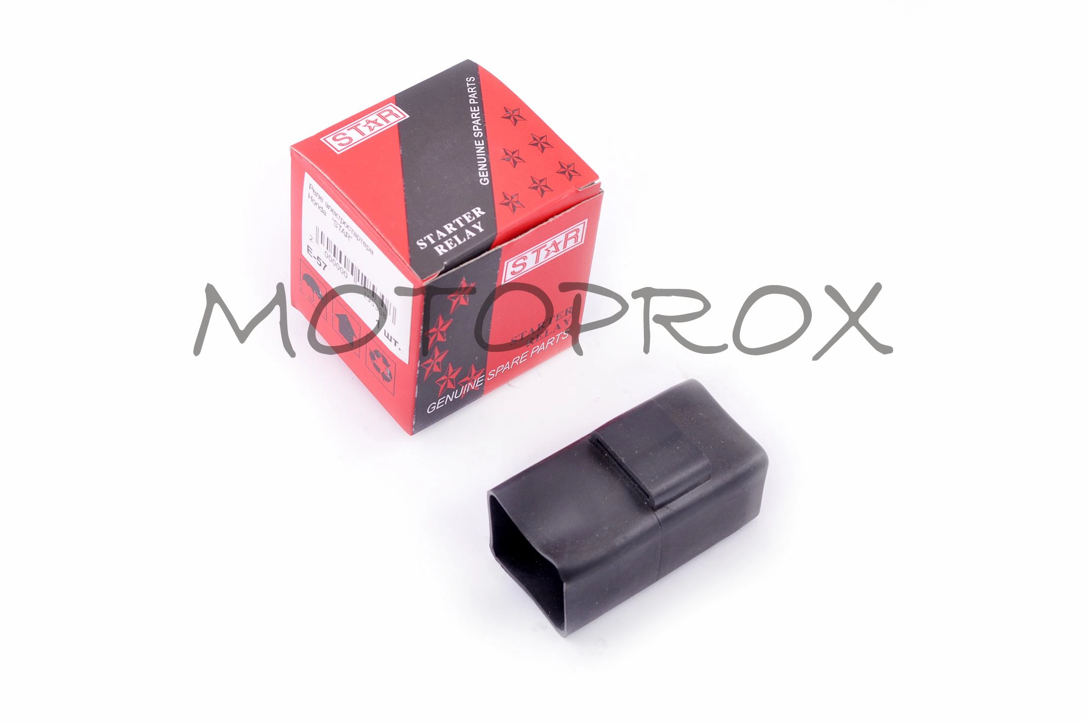 Реле стартера Star RCS-005