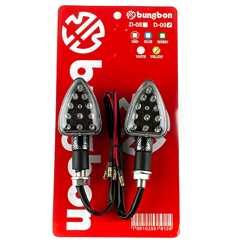 Повороти ST YPS-015