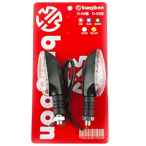 Повороти ST YPS-018