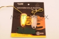 Повороты Xing Hong YPX-002