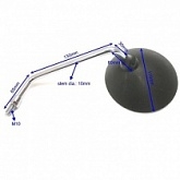 Зеркало JMT BKY-407 Black