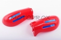 Защита рук XJB SRX-002 Red