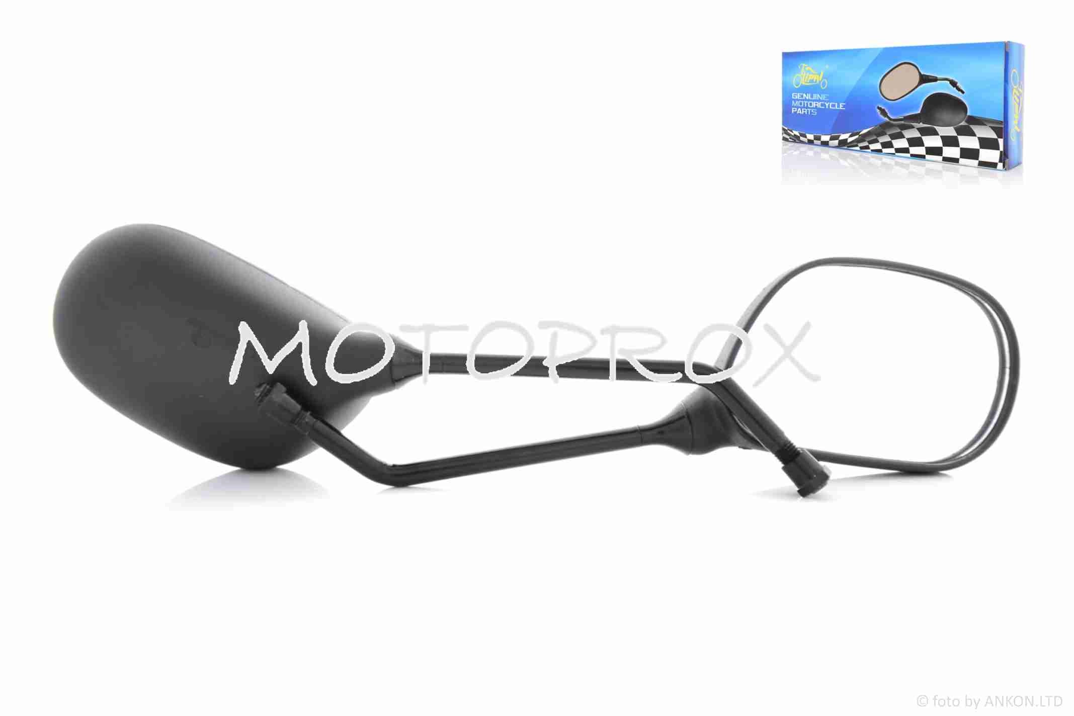 Дзеркала Lipai Active 110 M10 Black