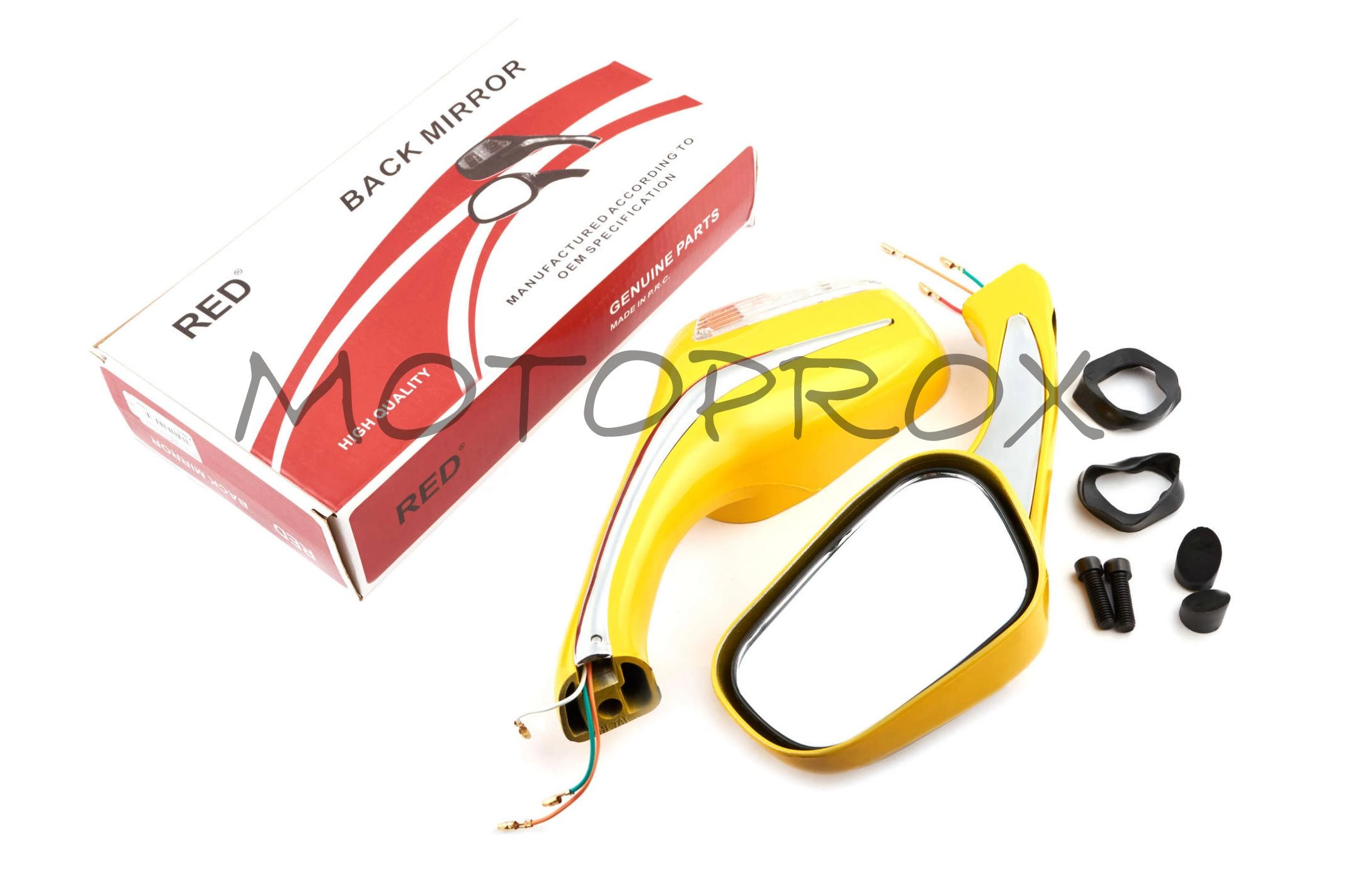 Дзеркала RED ZRM-034 Yellow
