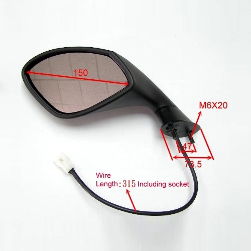 Дзеркало Vicma E111D Black