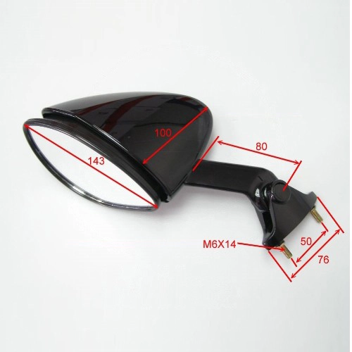 Дзеркало Vicma EK146I Black