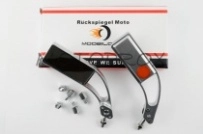 Зеркала RED ZRM-018 Silver