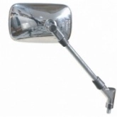 Зеркало FAR 1470 Chrome
