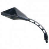 Зеркало FAR 6420 Black