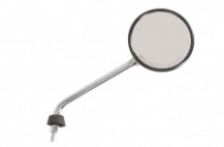 Зеркало Vicma E252D Silver