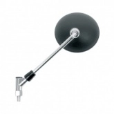 Зеркало Vicma EY520I Black