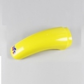 Крыло заднее UFO ME08030D2 Yellow
