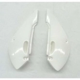 Пластик бокового номера UFO KA04706-047 White