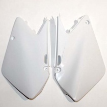 Пластик бокового номера UFO SU03996-041 White
