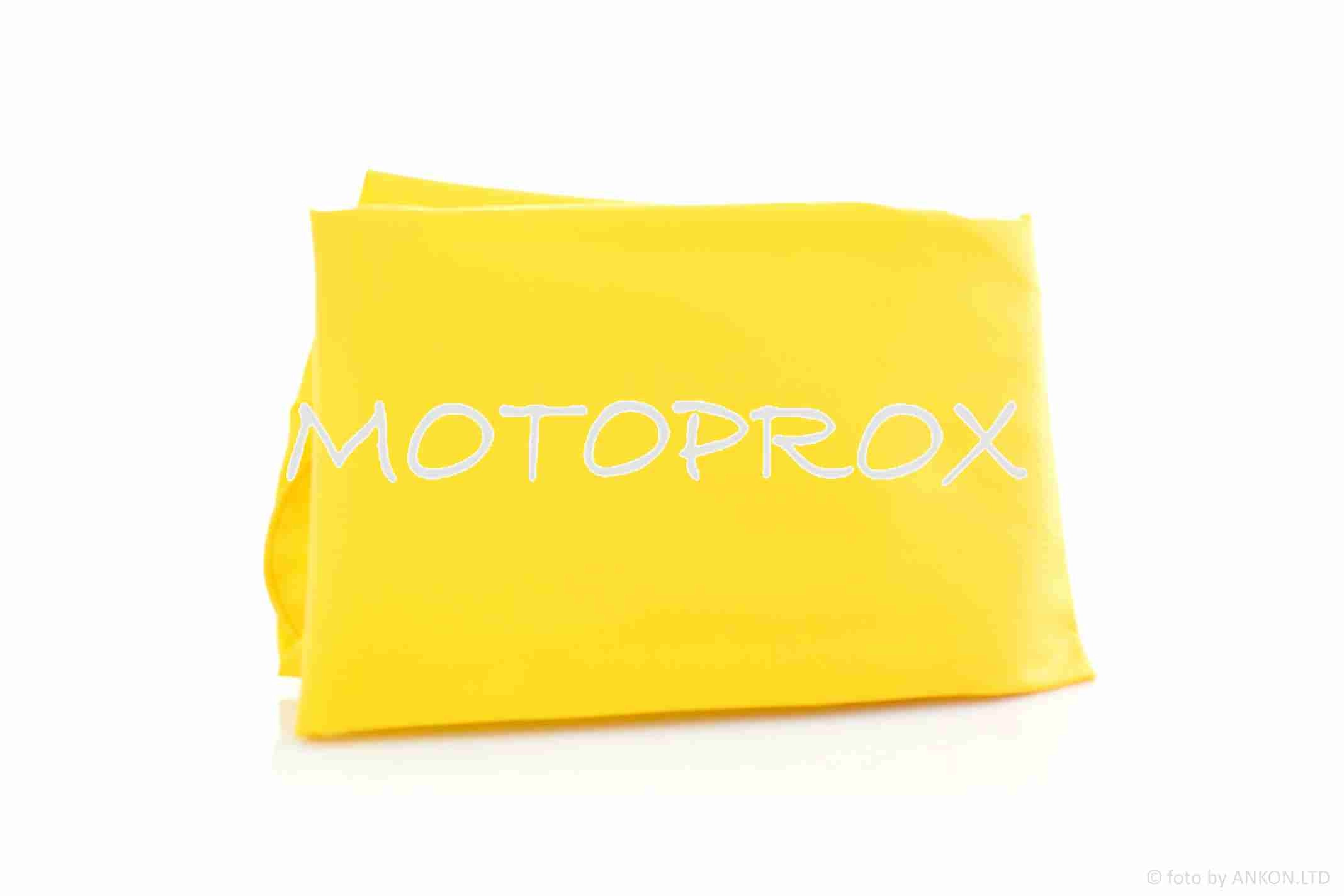 Чохол сидіння JD універсальний Yellow