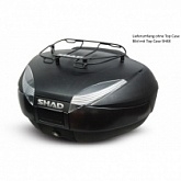 Багажник кофра Shad SH50 SH49 SH48 SH46