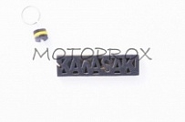 Брелок Motorace KWZ-001 Grey/Yellow